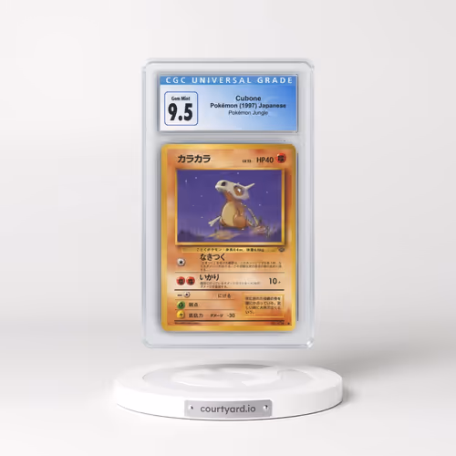1997 Pokémon Jungle #104 Cubone (CGC 10 GEM MINT)