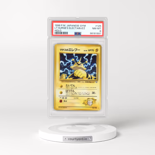 1998 Gym Booster 1: Leaders' Stadium #125 Lt. Surge's Electabuzz - Holo (HP70) (PSA 8 NM-MT)