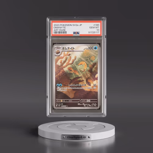 2023 Pokémon Sv2a-Pokemon 151 #180 Omanyte - Art Rare (PSA 10 GEM MINT)