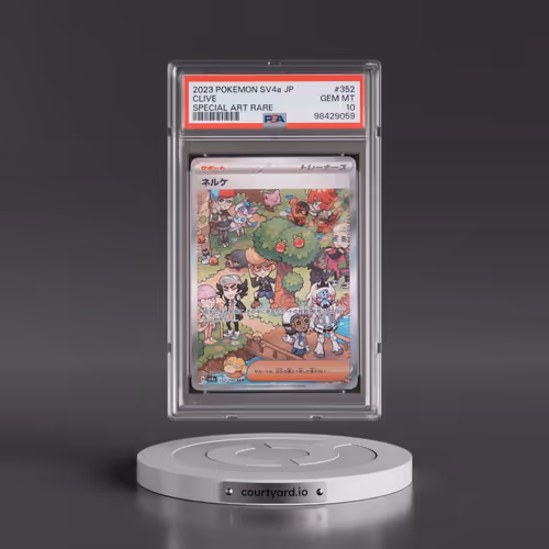 2023 Pokémon Sv4a-Shiny Treasure EX #352 Clive - Special Art Rare (PSA 10 GEM MINT)