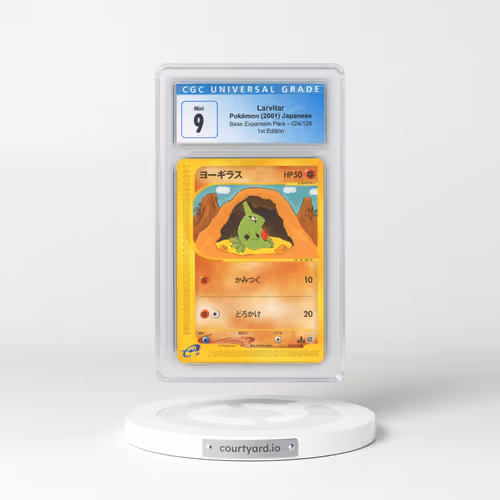 2001 Base Expansion Pack #024/128 Larvitar - 1st Edition (CGC 9 MINT)