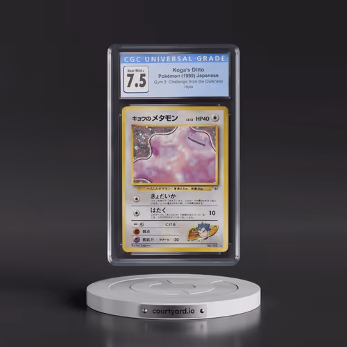 1999 Gym 2: Challenge from the Darkness Koga's Ditto - Holo (CGC 7.5 NM+)