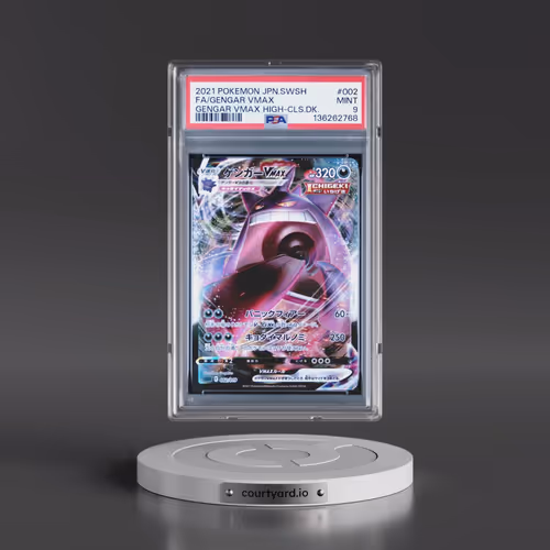 2021 Pokémon Sword & Shield Gengar Vmax High-Class Deck #002 Gengar Vmax - Full Art (PSA 9 MINT)