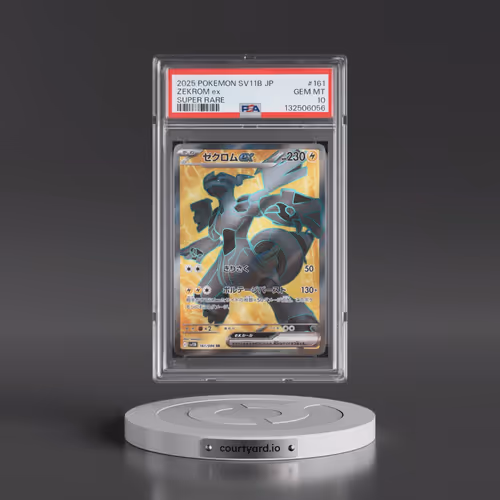 2025 Pokémon Sv11b-Black Bolt #161 Zekrom EX - Holo Super Rare (PSA 10 GEM MINT)