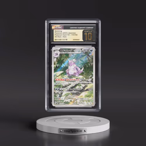 2023 Pokémon Card 151 #174/165 Nidoking - Art Rare Holo (CGC 10 PRISTINE)
