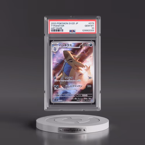 2023 Pokémon Sv2d-Clay Burst #079 Tyranitar - Art Rare (PSA 10 GEM MINT)