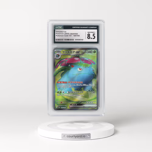 2023 Pokémon Card 151 #184/165 Venusaur ex - Super Rare (CGC 8.5 NM-MT+)