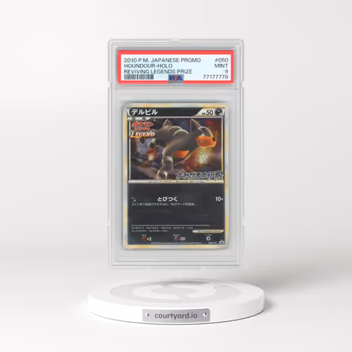 2010 Pokémon Promo #050 Houndour - Holo Reviving Legends Prize (PSA 9 MINT)