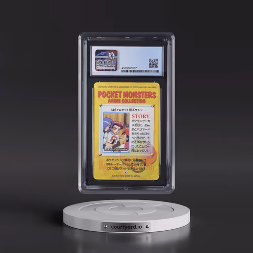 1998 Anime Series #145 Team Rocket and Ash - Part 4 (CGC 8.5 NM-MT+)