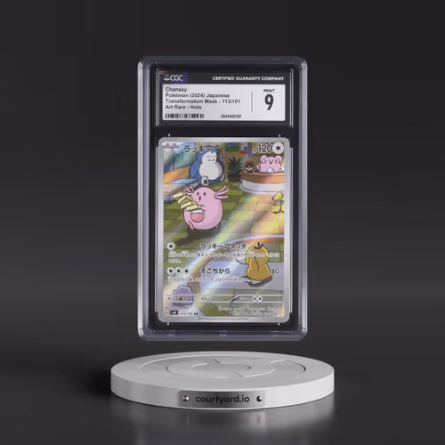 2024 Transformation Mask #113/101 Chansey - Art Rare Holo (CGC 9 MINT)