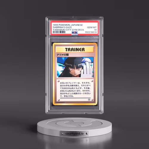 1999 Pokémon Yamabuki City Gym Deck Sabrina's Gaze (PSA 10 GEM MINT)