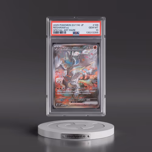 2025 Pokémon Sv11w-White Flare #168 Reshiram EX - Holo Special Art Rare (PSA 10 GEM MINT)