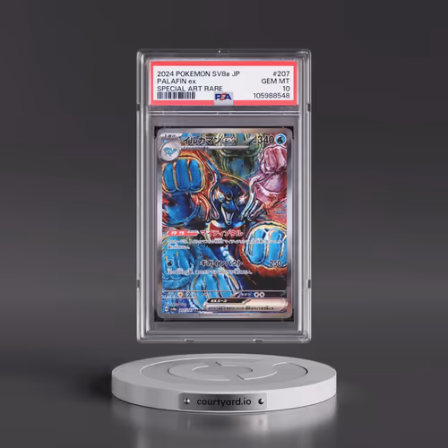 2024 Pokémon Sv8a-Terastal Fest EX #207 Palafin EX - Holo Special Art Rare (PSA 10 GEM MINT)