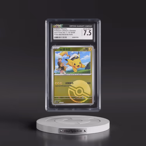 2025 Gem Pack Volume 1 - CBB1C - Simplified #07 02/09 Captain Pikachu - Reverse Holo Poké Ball (CGC