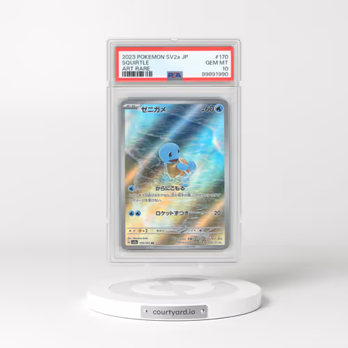2023 Pokémon Sv2a-Pokemon 151 #170 Squirtle - Art Rare (PSA 10 GEM MINT)