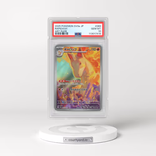 2025 Pokémon Sv9a-Heat Wave Arena #069 Rapidash - Art Rare (PSA 10 GEM MINT)