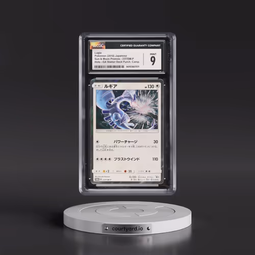 2016 Sun & Moon Promos #237/SM-P Lugia - GX Starter Decks Purchase Campaign (Holo) (CGC 9 MINT)