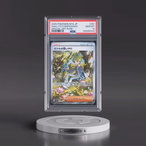 2025 Pokémon M1s-Mega Symphonia #091 Wally's Compassion - Special Art Rare (PSA 10 GEM MINT)