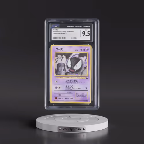 1998 Pokémon Vending #92 Gastly - Series III (CGC 9.5 MINT+)