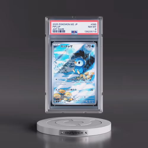 2025 Pokémon M2-Inferno X #085 Piplup - Art Rare (PSA 8 NM-MT)