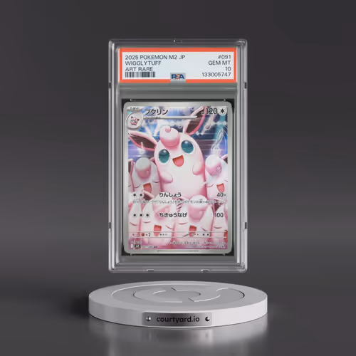 2025 Pokémon M2-Inferno X #091 Wigglytuff - Art Rare (PSA 10 GEM MINT)