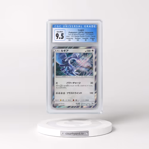 2016 Sun & Moon Promos #237/SM-P Lugia - GX Starter Decks Purchase Campaign (Holo) (CGC 10 GEM MINT)