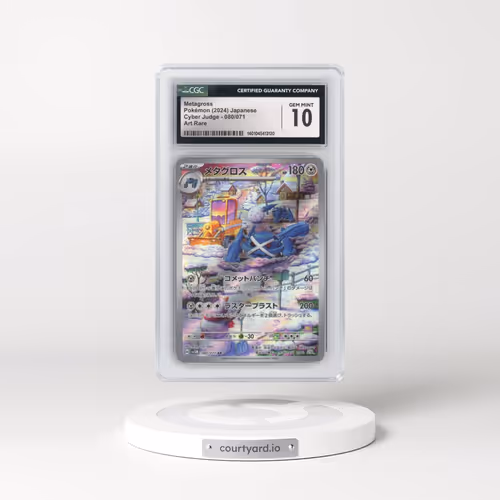 2024 Pokémon Sv5m-Cyber Judge #080 Metagross - Art Rare (CGC 10 GEM MINT)