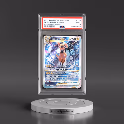 2022 Pokémon Sword & Shield Vstar Universe #220 Zeraora Vstar - Full Art (PSA 9 MINT)