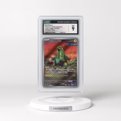 2024 Cyber Judge #077/071 Iron Thorns - Art Rare (CGC 9 MINT)