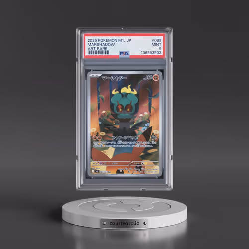2025 Pokémon M1l-Mega Brave #069 Marshadow - Art Rare (PSA 9 MINT)
