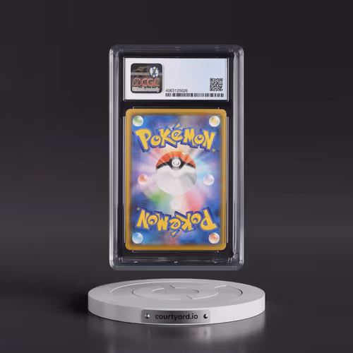 2021 VMAX Climax #191/184 Octillery - Character Rare (CGC 10 PRISTINE)