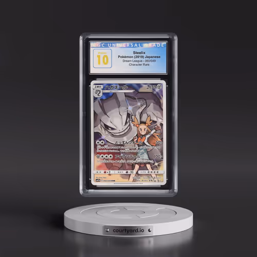 2019 Dream League #060/049 Steelix - Character Rare Holo (CGC 10 PRISTINE)