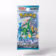 Pokémon Japanese Scarlet & Violet Cyber Judge (1 Booster Pack)
