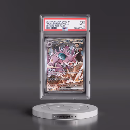 2025 Pokémon SV10-Glory of Team Rocket #126 Team Rocket's Nidoking EX - Holo Special Art Rare (PSA 9