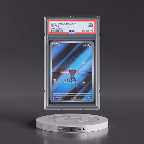 2023 Pokémon SV3-Ruler of the Black Flame #113 Cleffa - Art Rare (PSA 9 MINT)