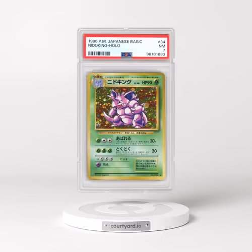 1996 Base Set #34 Nidoking - Holo (PSA 7 NM)