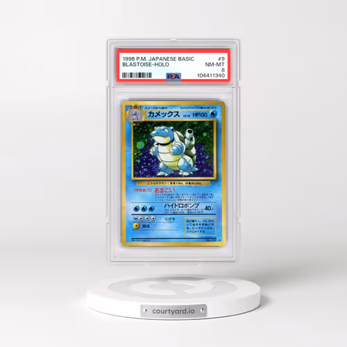 1996 Pokémon Basic #9 Blastoise - Holo (PSA 8 NM-MT)