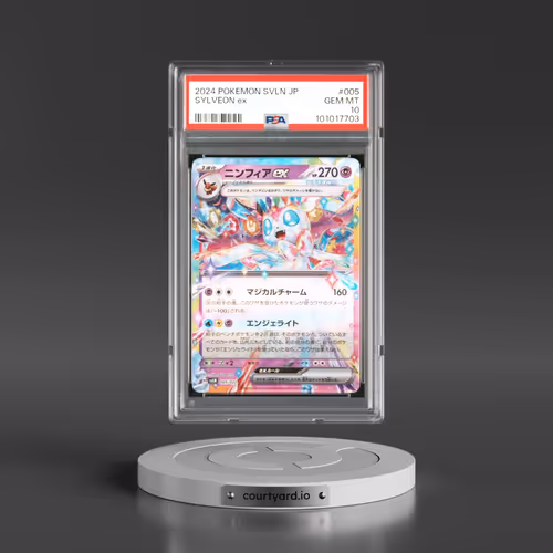 2024 Pokémon Svln-Starter Deck Terastal Type: Stellar Sylveon EX #005 Sylveon EX - Holo (PSA 10 GEM