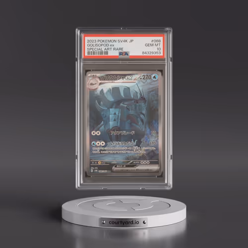 2023 Pokémon Sv4k-Ancient Roar #088 Golisopod EX - Holo Special Art Rare (PSA 10 GEM MINT)
