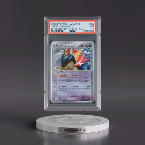 2006 Pokémon Dragon Frontiers #034 Typhlosion - 1st Edition Holo (PSA 7 NM)