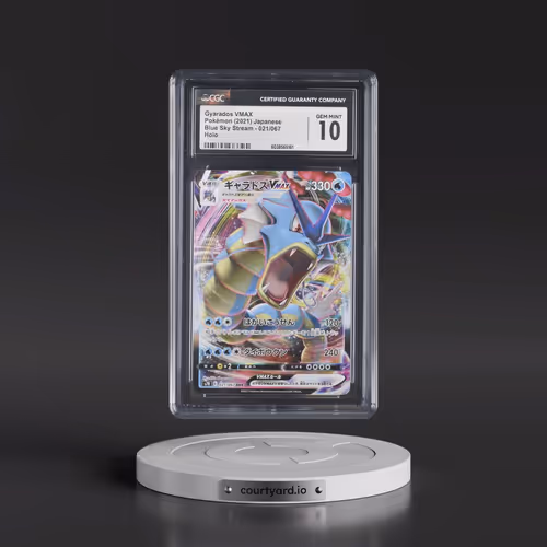 2021 Blue Sky Stream #021/067 Gyarados VMAX - Holo (CGC 10 GEM MINT)