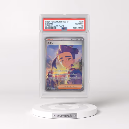 2024 Pokémon Sv8a-Terastal Fest EX #230 Kieran - Special Art Rare (PSA 10 GEM MINT)