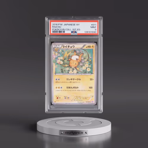2016 Pokémon XY Pokekyun Collection #011 Raichu - 1st Edition (PSA 9 MINT)