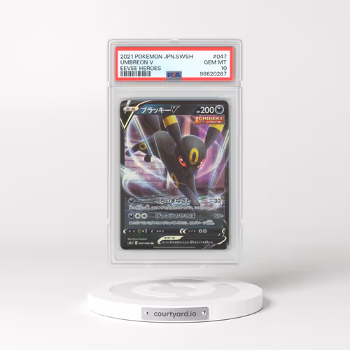 2021 Pokémon Sword & Shield Eevee Heroes #047 Umbreon V - Holo (PSA 10 GEM MINT)
