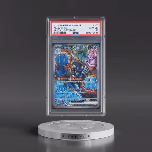 2024 Pokémon Sv8a-Terastal Fest EX #207 Palafin EX - Holo Special Art Rare (PSA 10 GEM MINT)