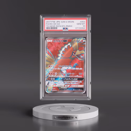 2017 Pokémon Sun & Moon to Have Seen the Battle Rainbow #053 HO-Oh GX - Holo Full Art (PSA 10 GEM MI