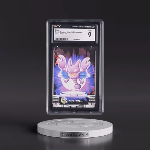 2004 Gold & Silver #060 Gligar (CGC 9 MINT)