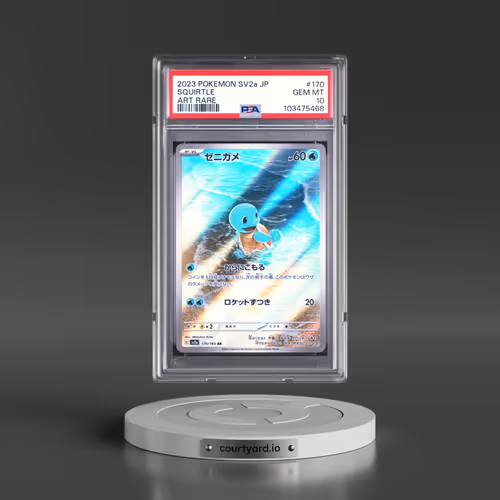 2023 Pokémon Sv2a-Pokemon 151 #170 Squirtle - Art Rare (PSA 10 GEM MINT)