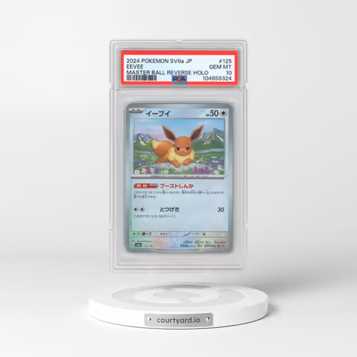 2024 Pokémon Sv8a-Terastal Fest EX #125 Eevee - Reverse Holo Master Ball (PSA 10 GEM MINT)