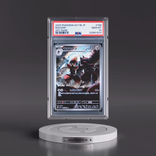 2025 Pokémon Sv11b-Black Bolt #148 Bisharp - Art Rare (PSA 10 GEM MINT)